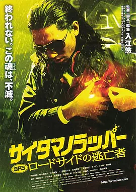 呦呦在线观看